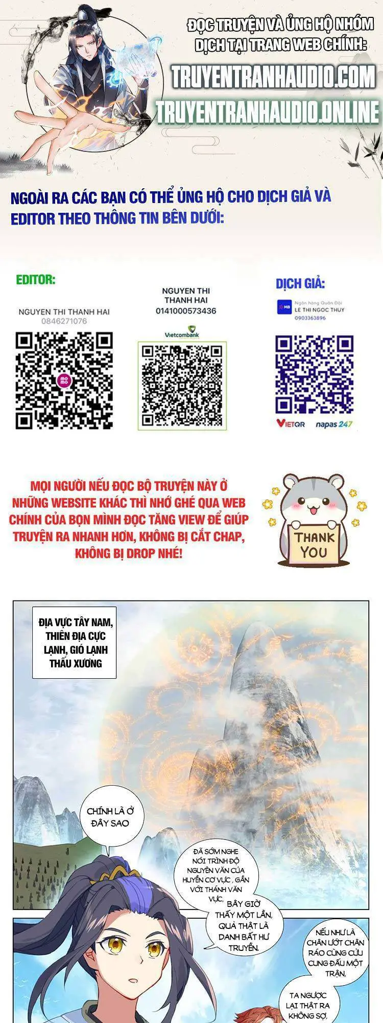 Nguyên Tôn Nettruyen ZZZ Chương 554 Page 1