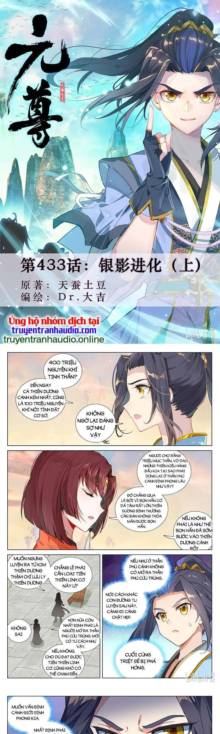 Nguyên Tôn Nettruyen ZZZ Chương 514 Page 1