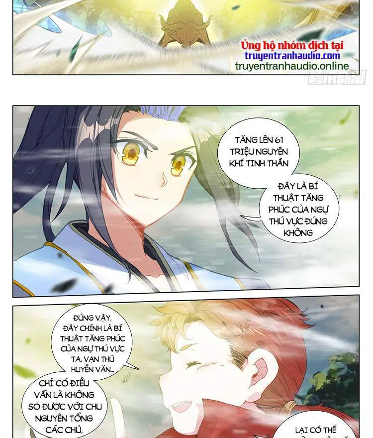 Nguyên Tôn Nettruyen ZZZ Chương 551 Page 5