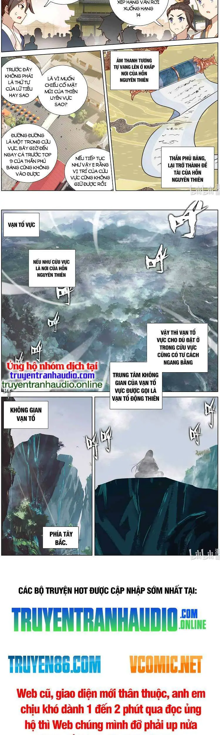 Nguyên Tôn Nettruyen ZZZ Chương 493 Page 5