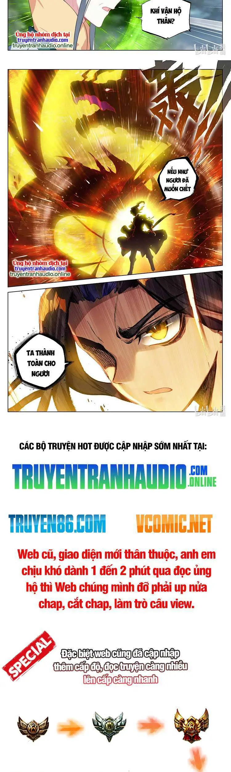 Nguyên Tôn Nettruyen ZZZ Chương 489 Page 5
