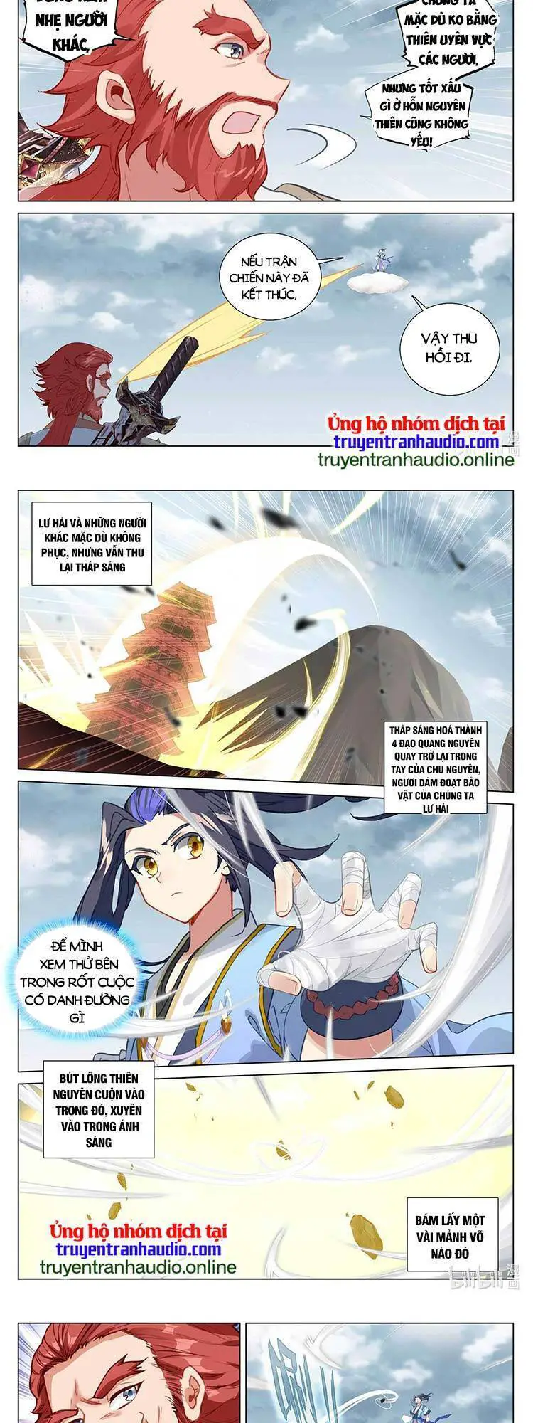 Nguyên Tôn Nettruyen ZZZ Chương 532 Page 3