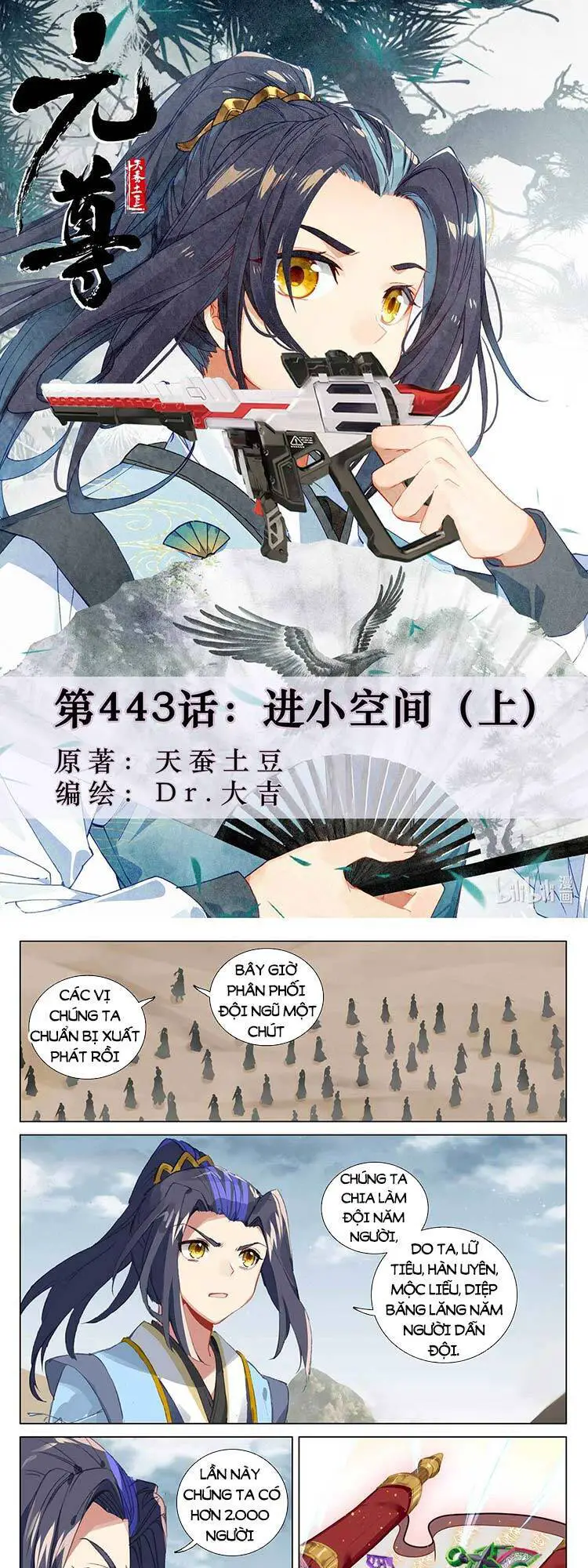 Nguyên Tôn Nettruyen ZZZ Chương 534 Page 1
