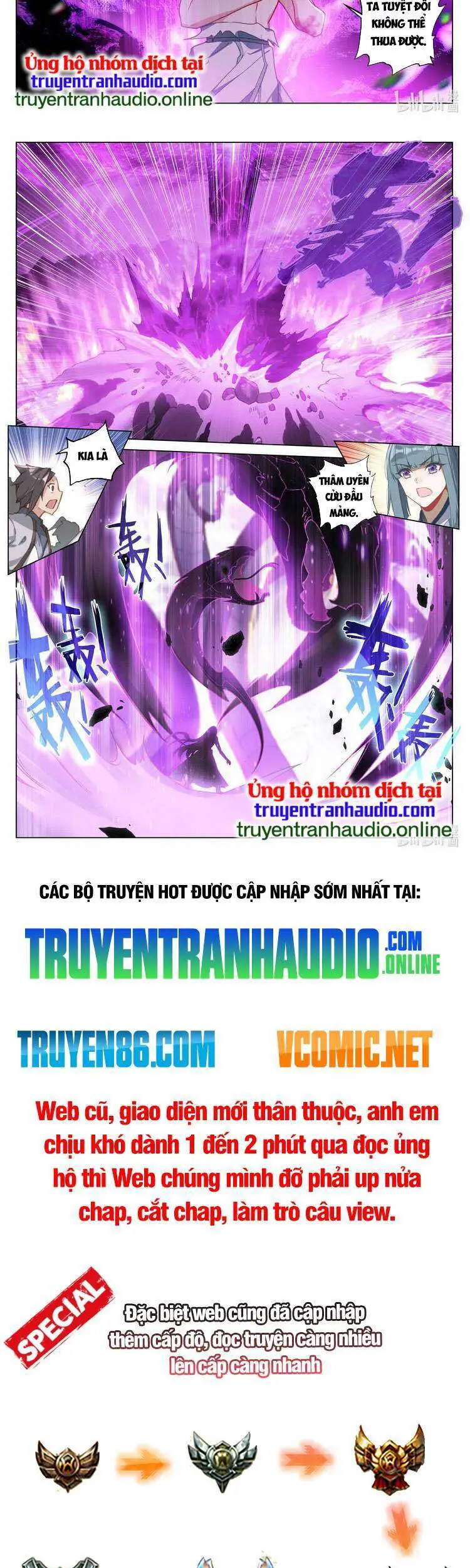 Nguyên Tôn Nettruyen ZZZ Chương 488 Page 5