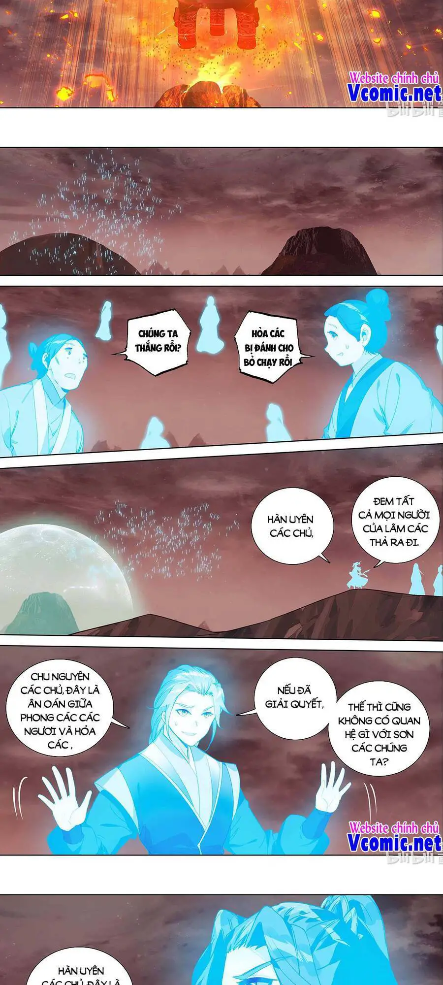 Nguyên Tôn Nettruyen ZZZ Chương 462 Page 7