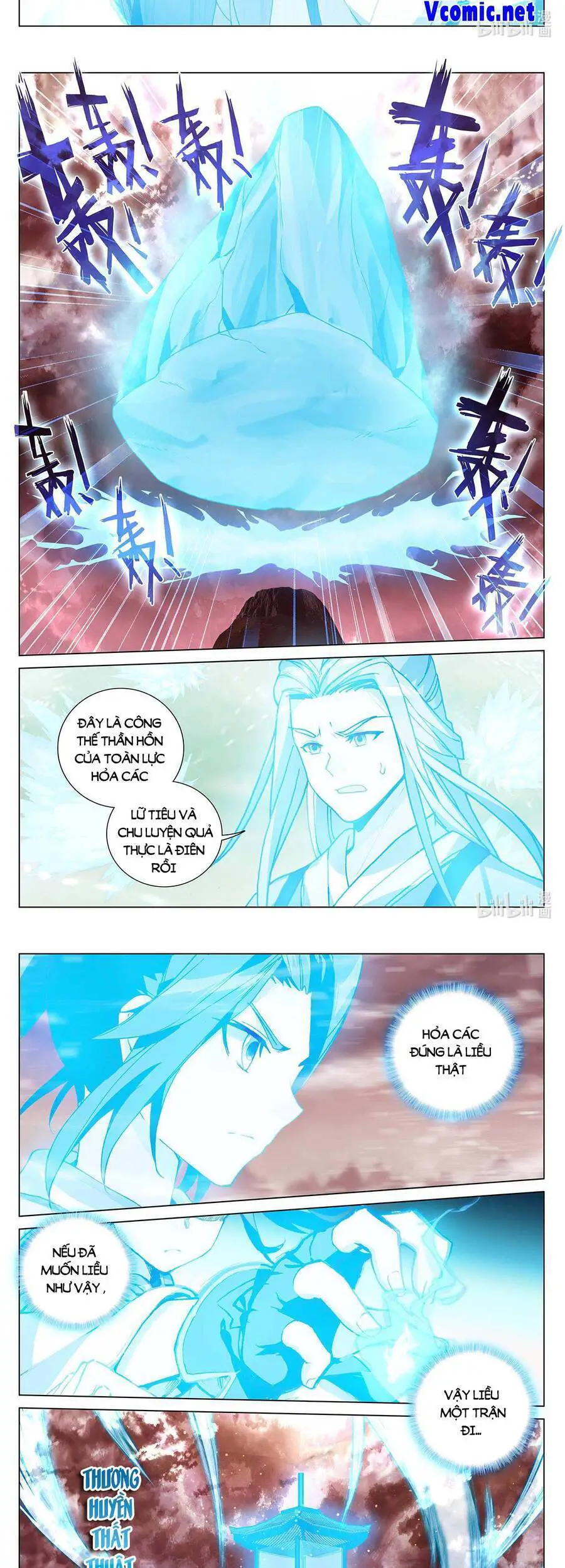 Nguyên Tôn Nettruyen ZZZ Chương 461 Page 3