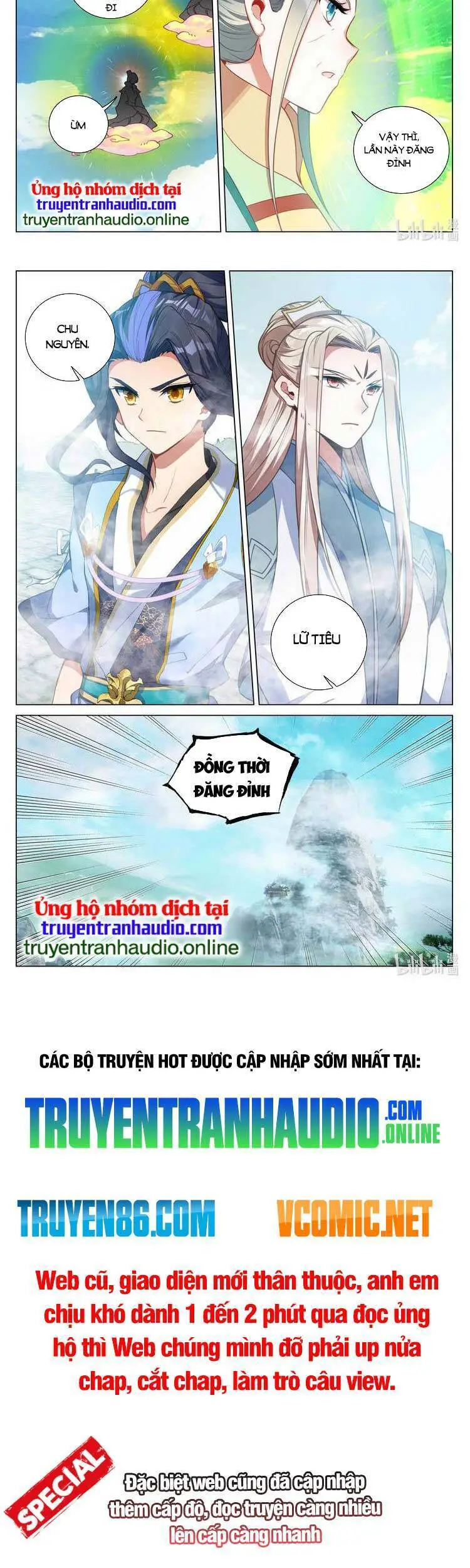 Nguyên Tôn Nettruyen ZZZ Chương 474 Page 5