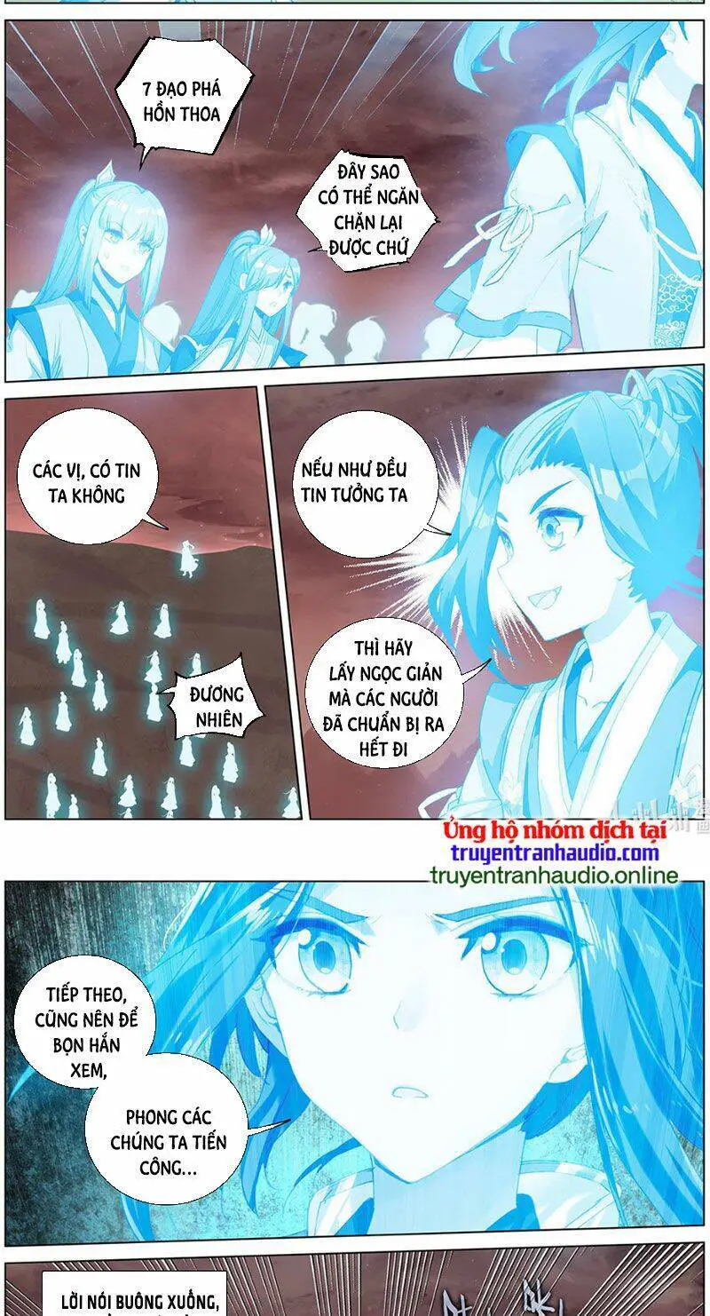 Nguyên Tôn Nettruyen ZZZ Chương 460 Page 3