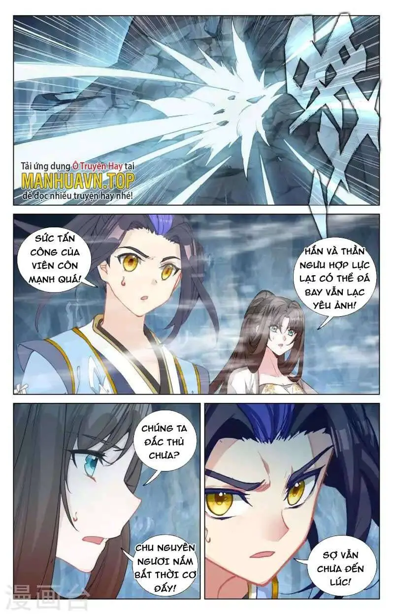Nguyên Tôn Nettruyen ZZZ Chương 457.5 Page 6