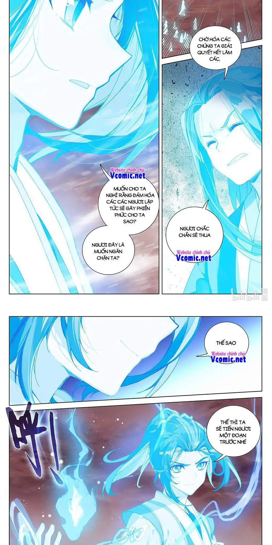 Nguyên Tôn Nettruyen ZZZ Chương 457 Page 2