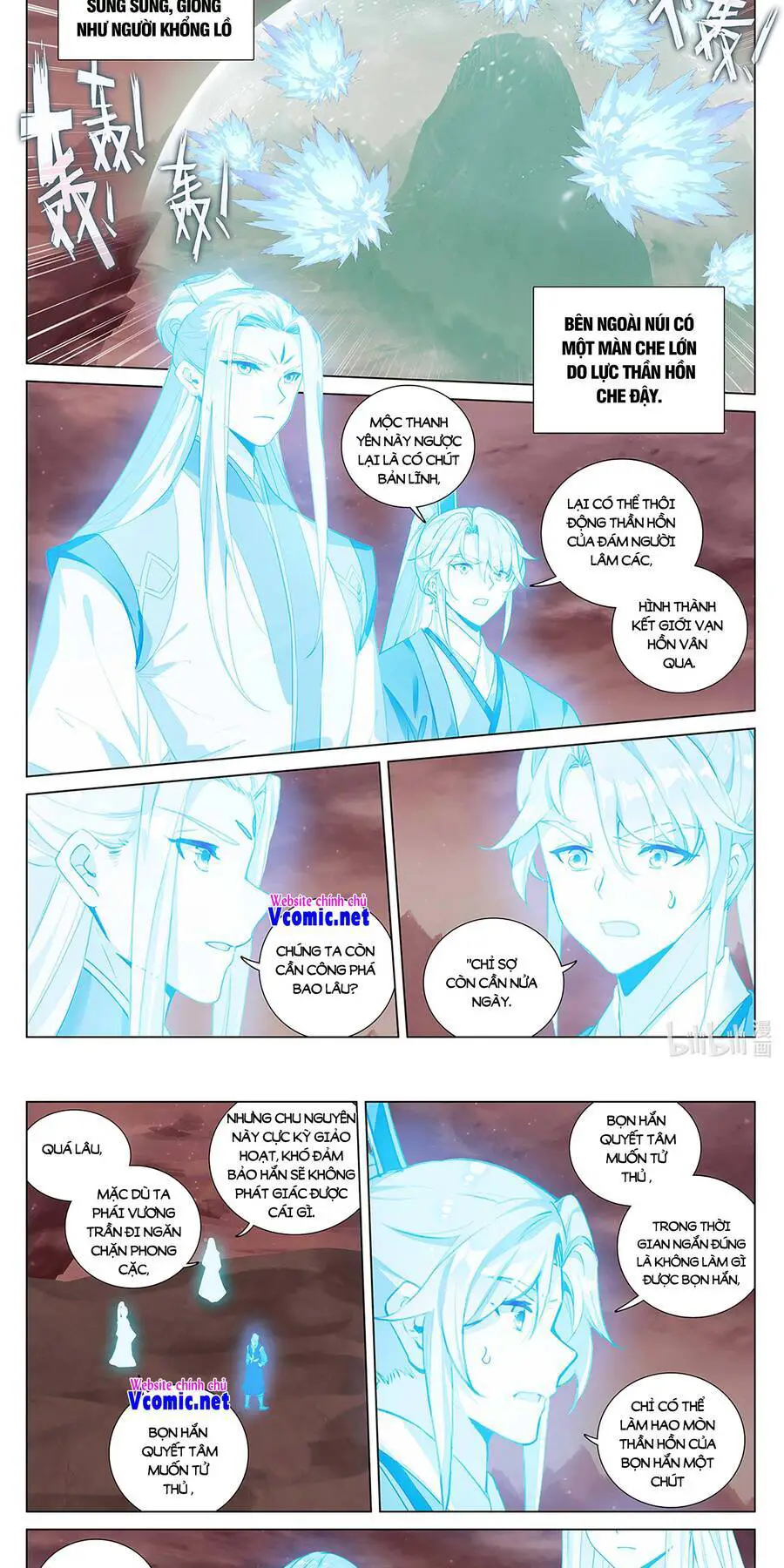 Nguyên Tôn Nettruyen ZZZ Chương 457 Page 5