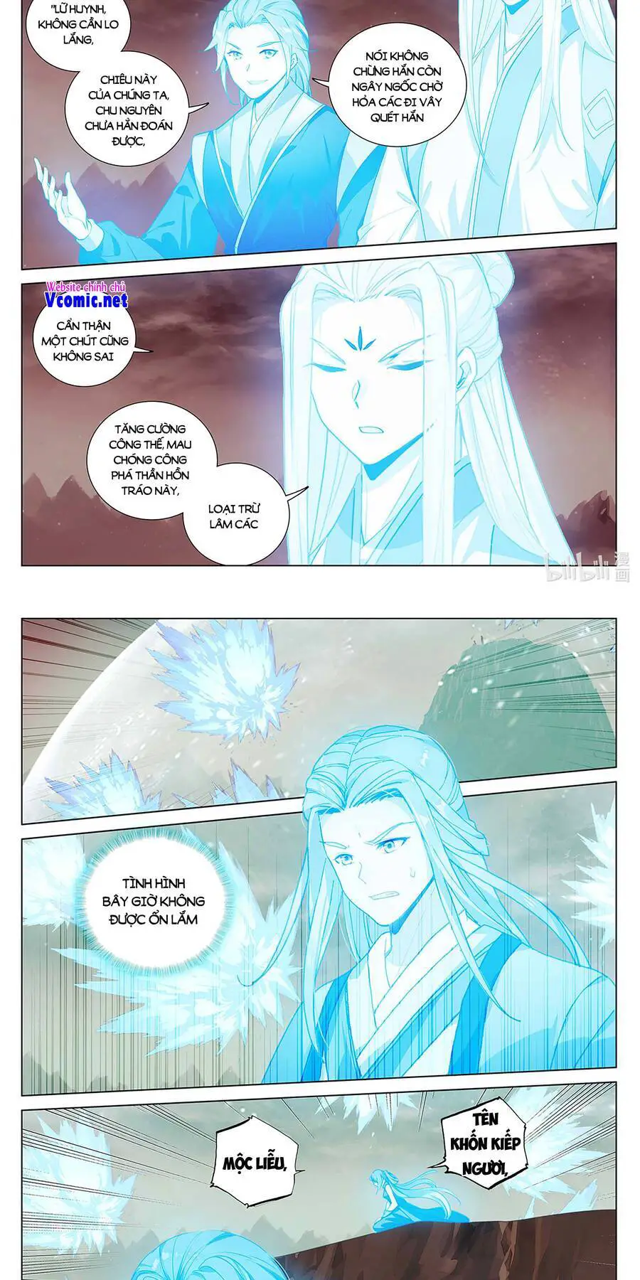 Nguyên Tôn Nettruyen ZZZ Chương 457 Page 6