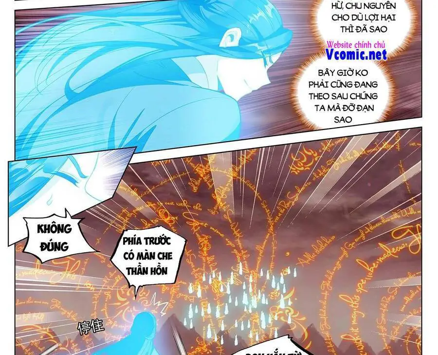 Nguyên Tôn Nettruyen ZZZ Chương 456 Page 6