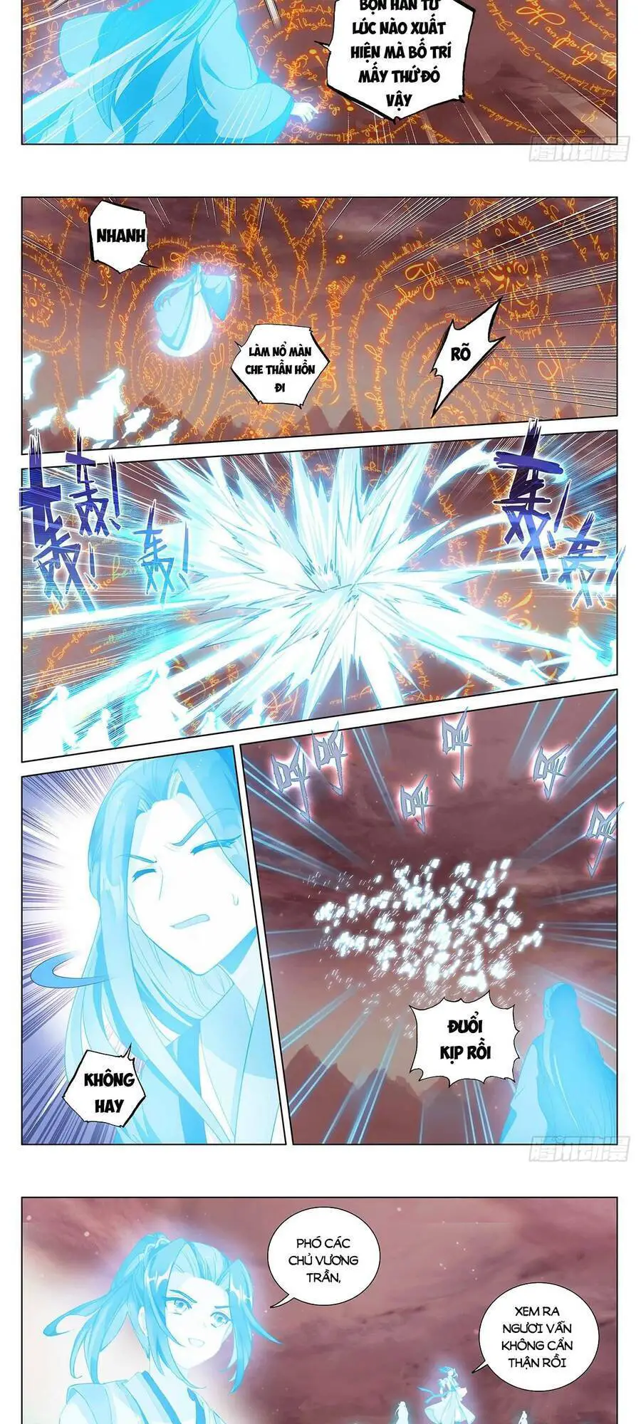 Nguyên Tôn Nettruyen ZZZ Chương 456 Page 7
