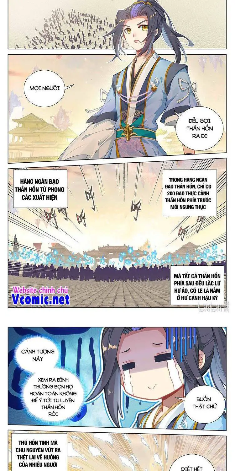 Nguyên Tôn Nettruyen ZZZ Chương 449 Page 2