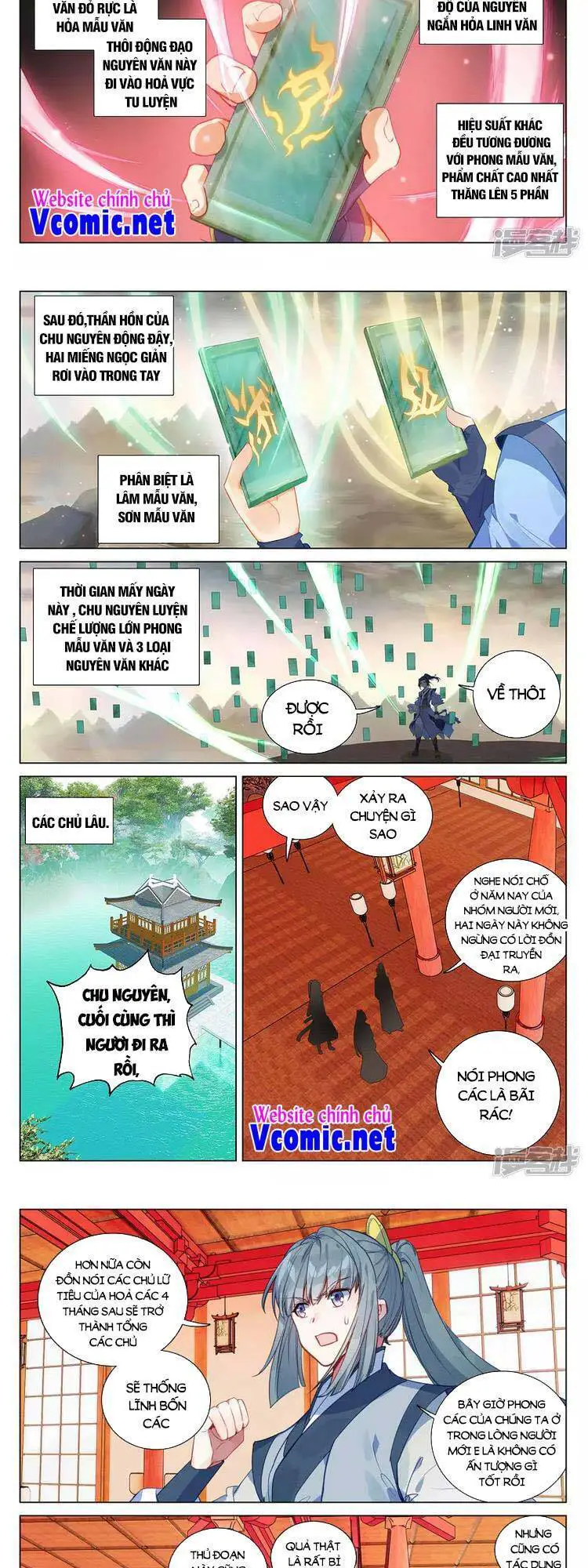 Nguyên Tôn Nettruyen ZZZ Chương 431 Page 2