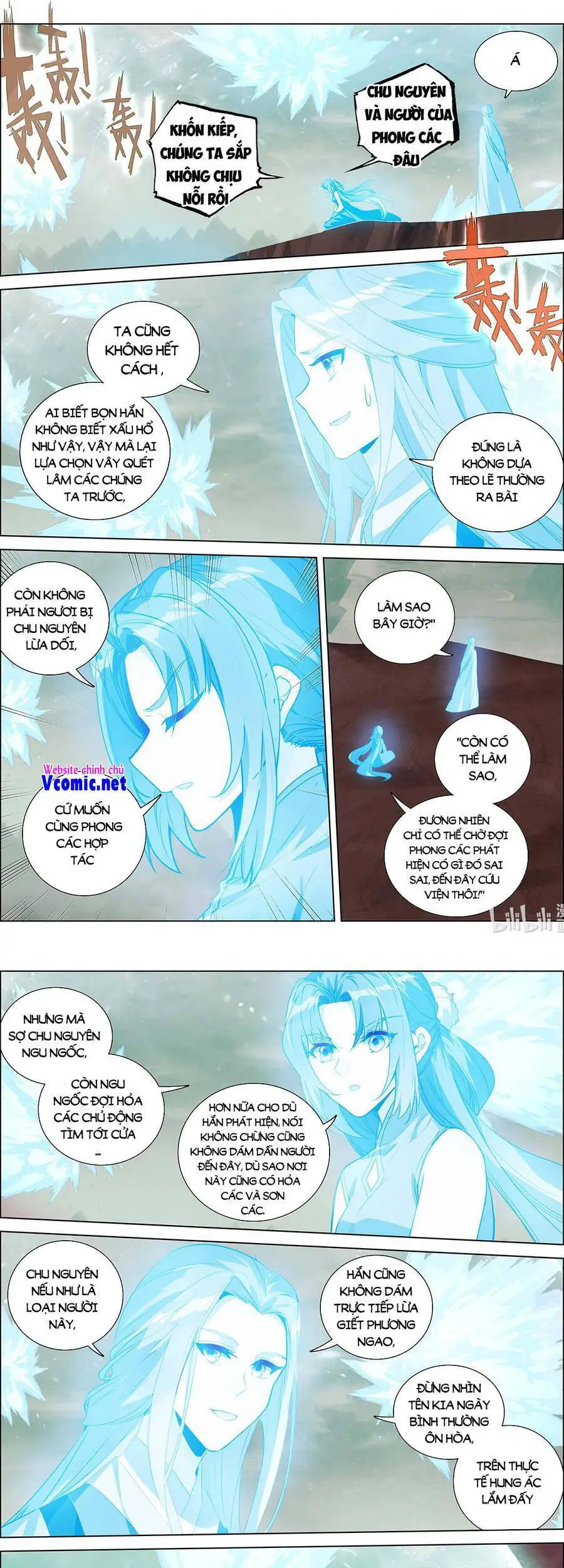 Nguyên Tôn Nettruyen ZZZ Chương 458 Page 1