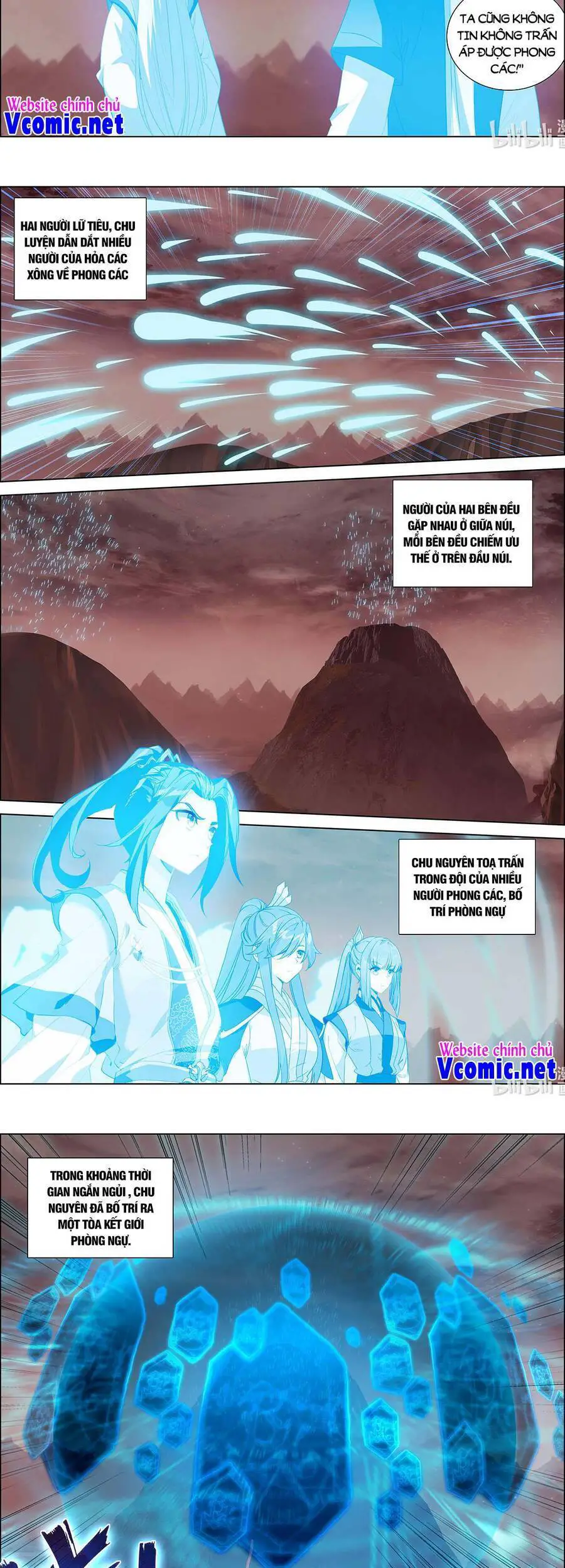 Nguyên Tôn Nettruyen ZZZ Chương 458 Page 7