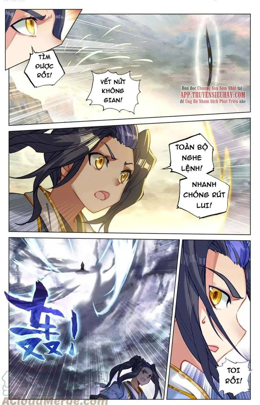 Nguyên Tôn Nettruyen ZZZ Chương 444.5 Page 8