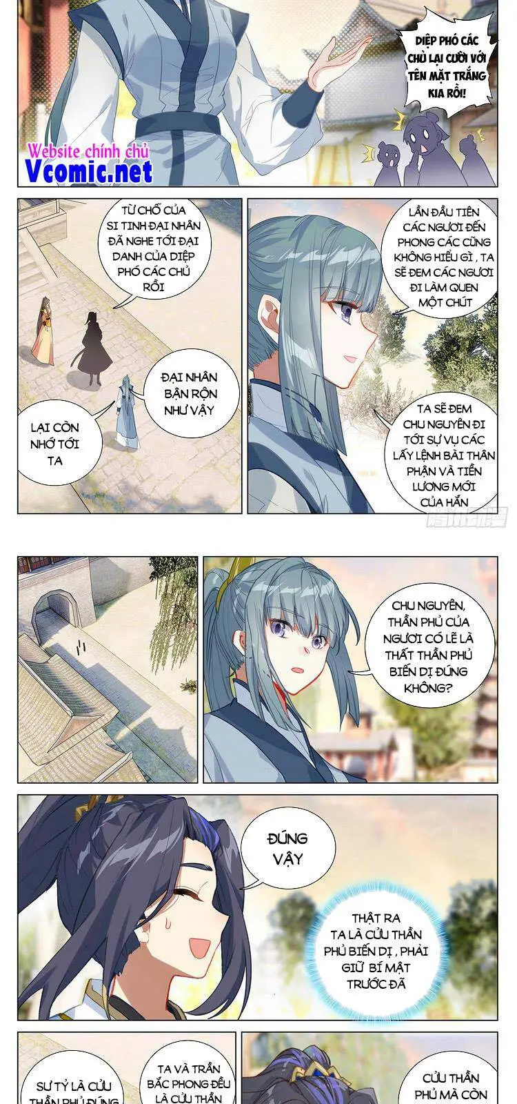 Nguyên Tôn Nettruyen ZZZ Chương 402 Page 5