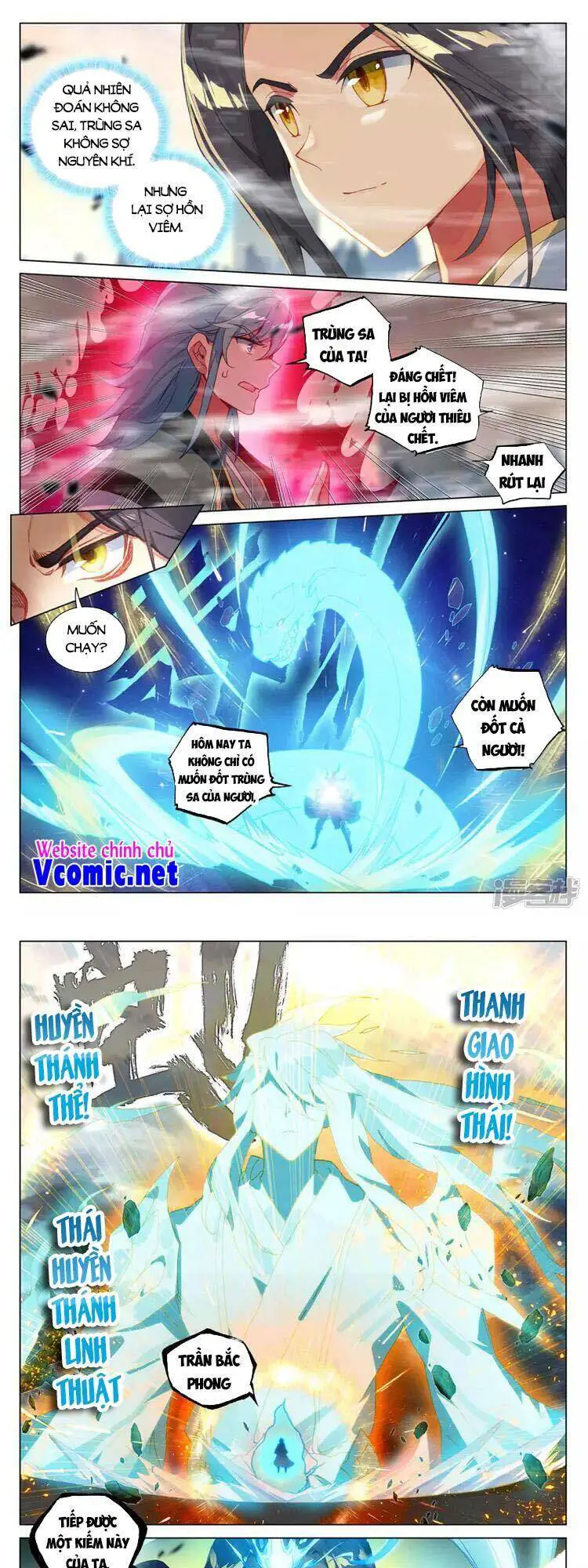 Nguyên Tôn Nettruyen ZZZ Chương 425 Page 1