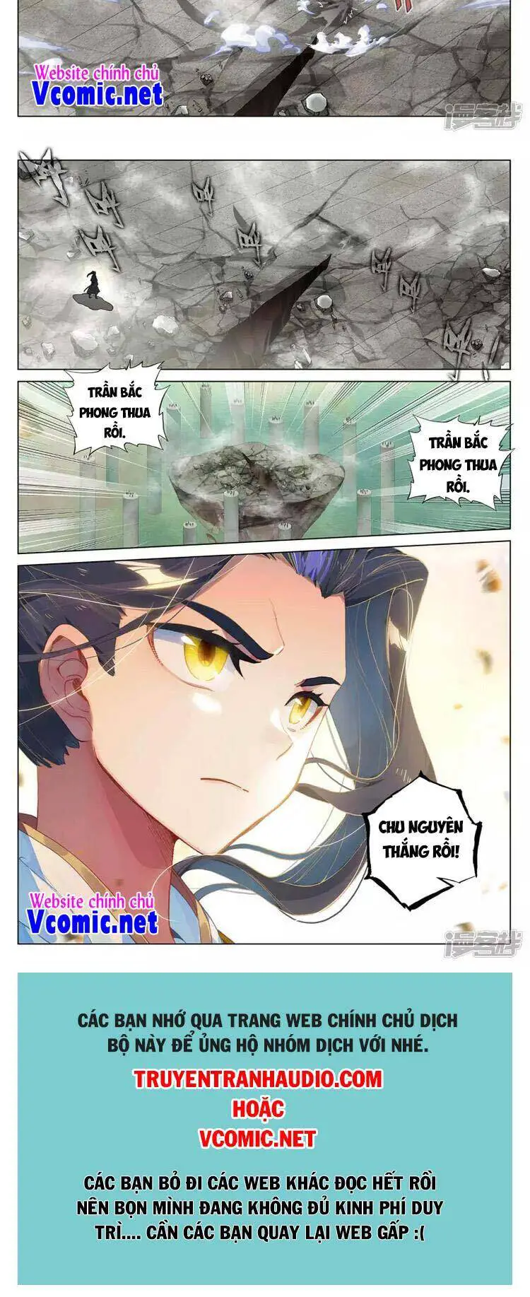 Nguyên Tôn Nettruyen ZZZ Chương 425 Page 5