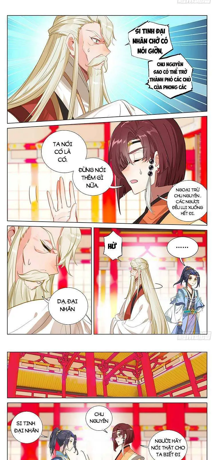 Nguyên Tôn Nettruyen ZZZ Chương 399 Page 4