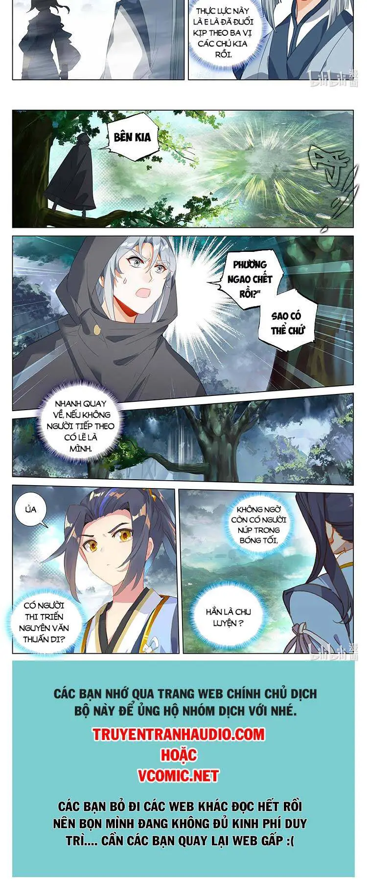 Nguyên Tôn Nettruyen ZZZ Chương 442 Page 5