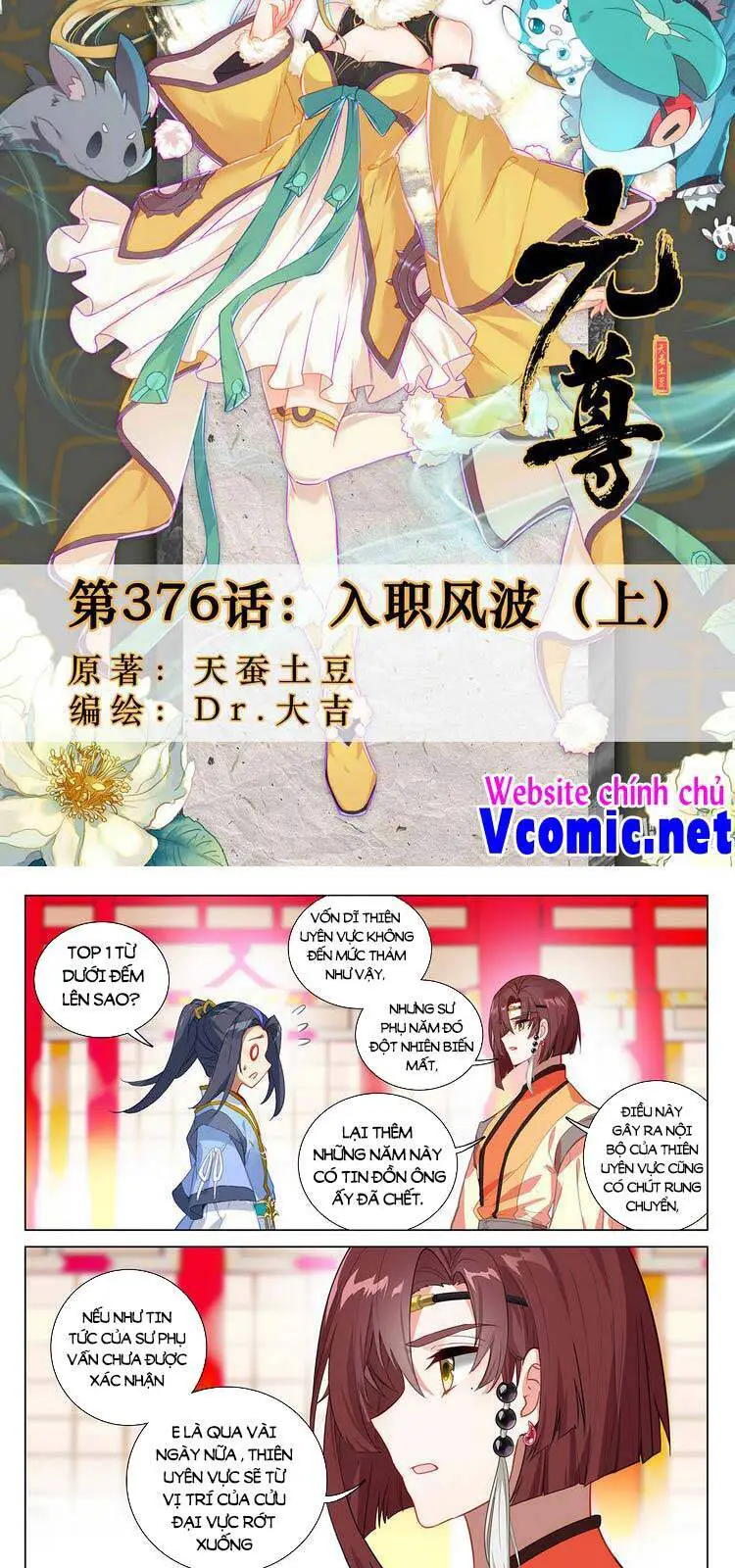 Nguyên Tôn Nettruyen ZZZ Chương 400 Page 2