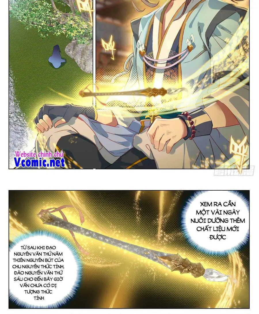 Nguyên Tôn Nettruyen ZZZ Chương 388 Page 3