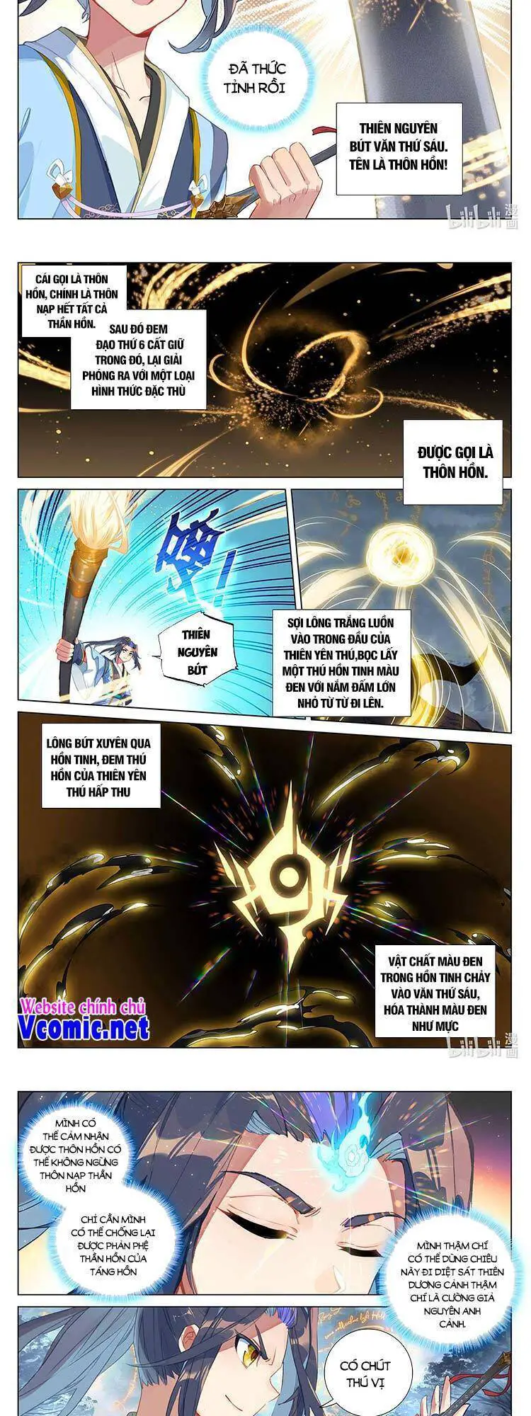 Nguyên Tôn Nettruyen ZZZ Chương 441 Page 2