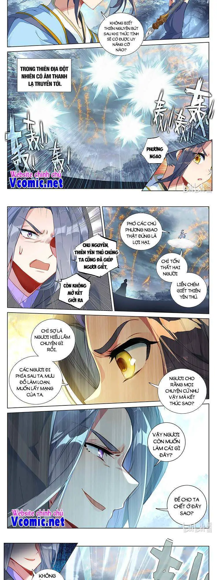 Nguyên Tôn Nettruyen ZZZ Chương 441 Page 3