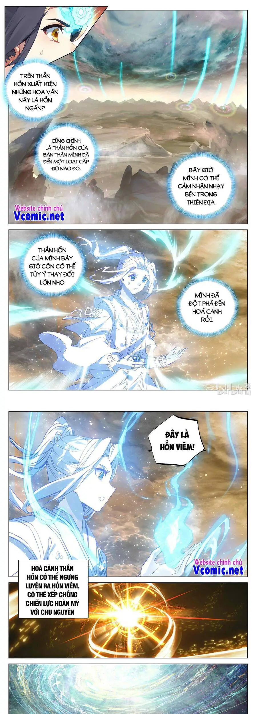 Nguyên Tôn Nettruyen ZZZ Chương 407 Page 1