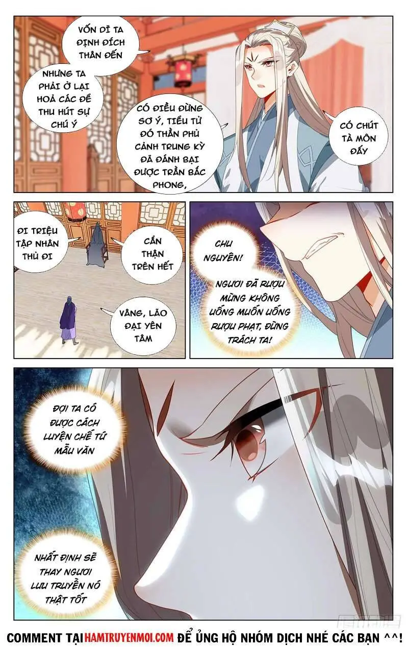 Nguyên Tôn Nettruyen ZZZ Chương 394.5 Page 2