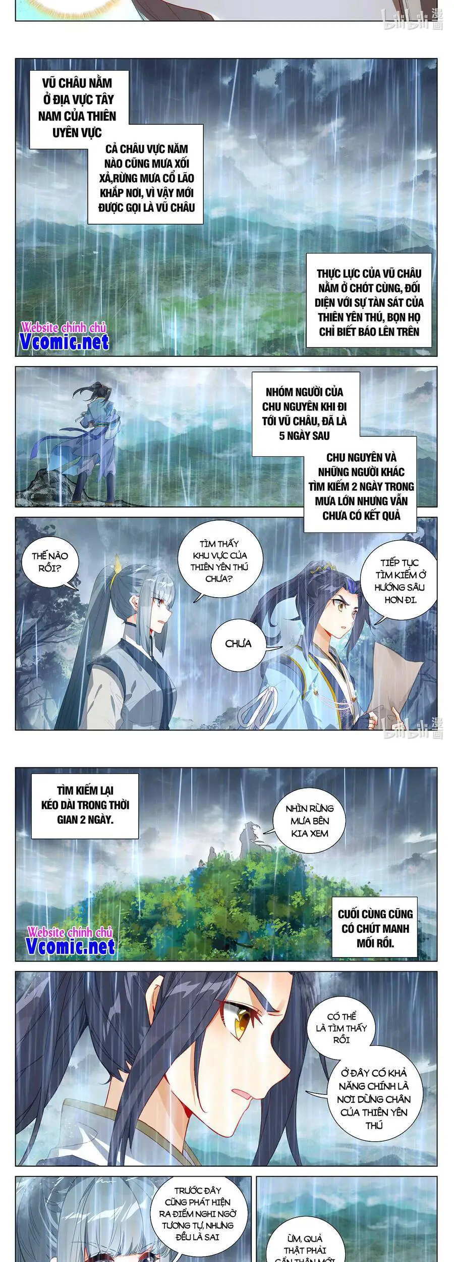 Nguyên Tôn Nettruyen ZZZ Chương 437 Page 3