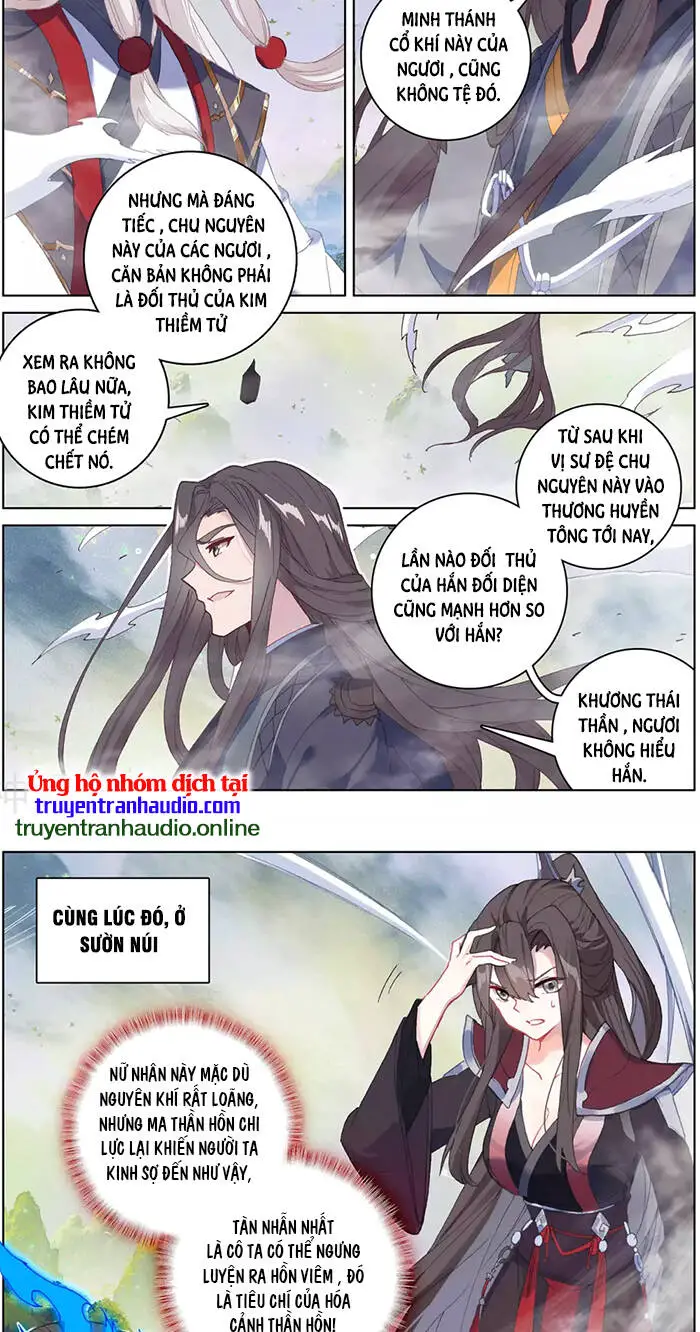 Nguyên Tôn Nettruyen ZZZ Chương 314 Page 3
