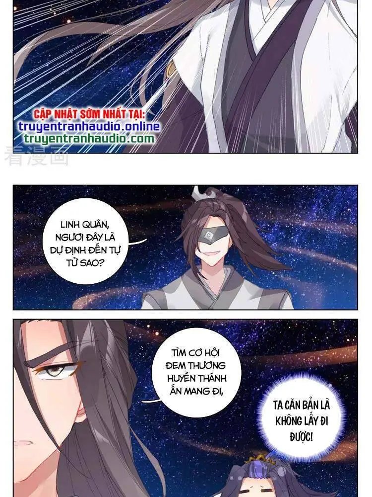 Nguyên Tôn Nettruyen ZZZ Chương 347.5 Page 2