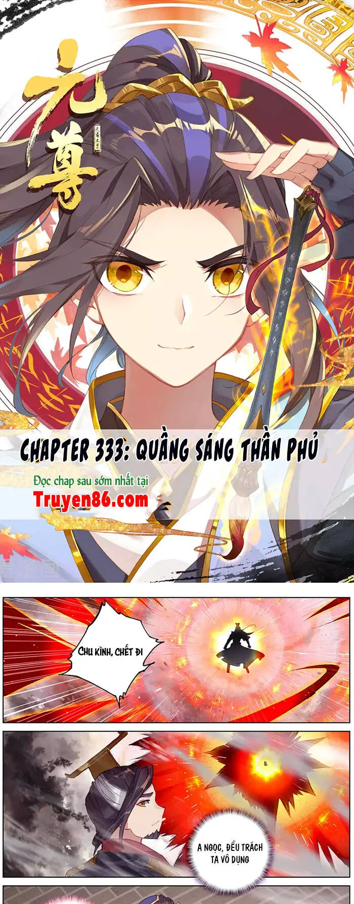 Nguyên Tôn Nettruyen ZZZ Chương 333.5 Page 1
