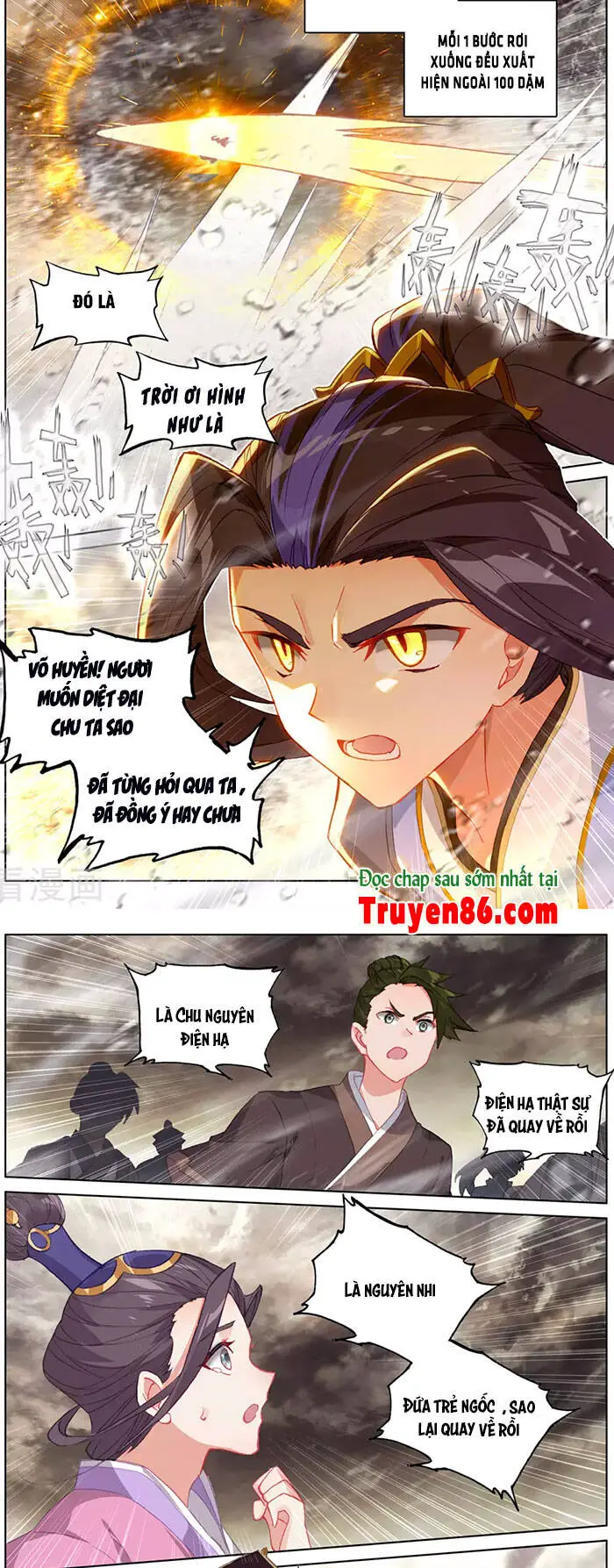 Nguyên Tôn Nettruyen ZZZ Chương 333.5 Page 3