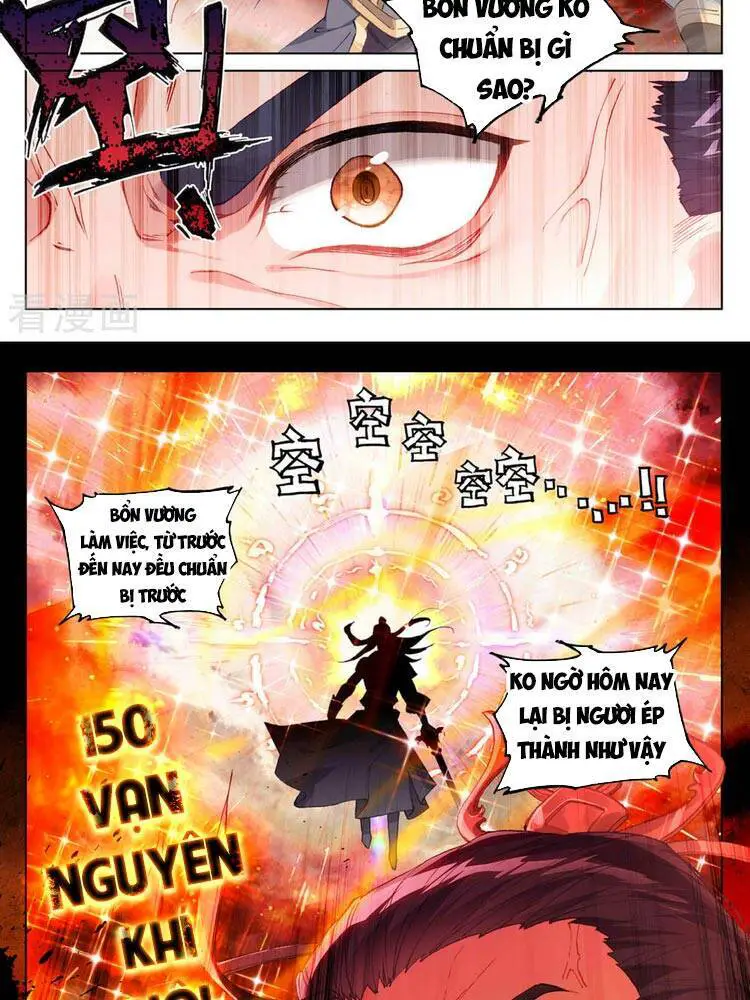 Nguyên Tôn Nettruyen ZZZ Chương 334.5 Page 2