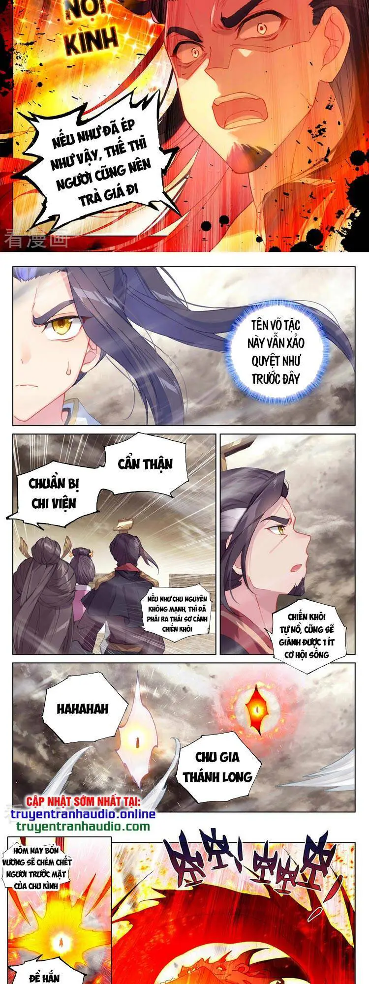 Nguyên Tôn Nettruyen ZZZ Chương 334.5 Page 3