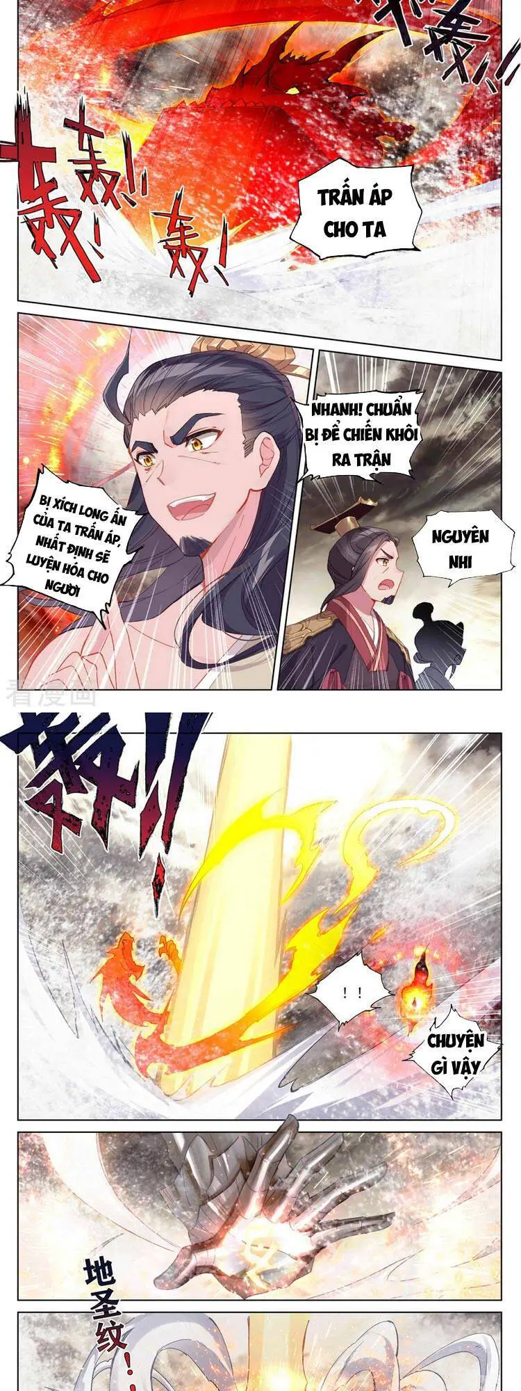 Nguyên Tôn Nettruyen ZZZ Chương 334.5 Page 5