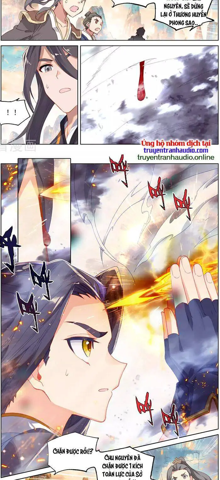 Nguyên Tôn Nettruyen ZZZ Chương 333 Page 6