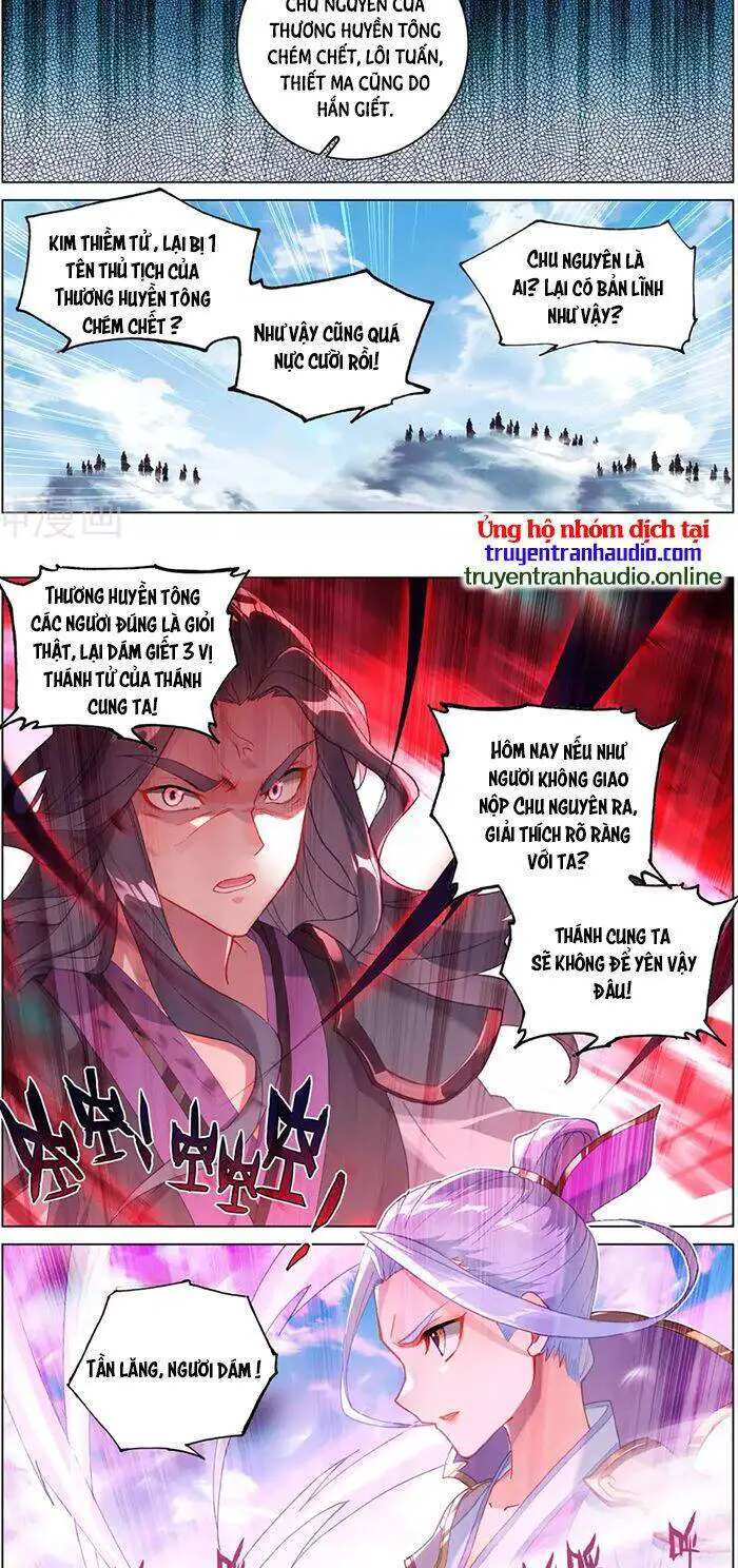 Nguyên Tôn Nettruyen ZZZ Chương 318.5 Page 3