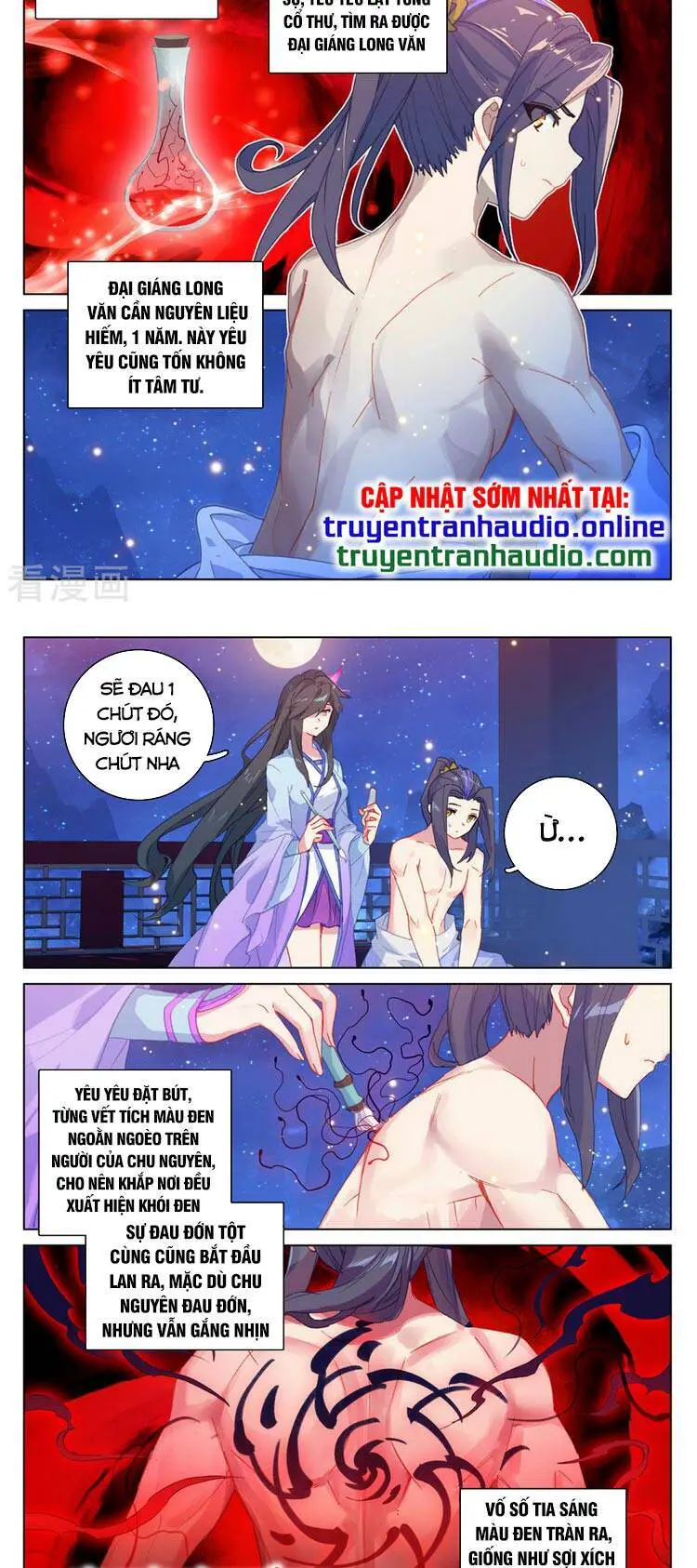 Nguyên Tôn Nettruyen ZZZ Chương 324.5 Page 2