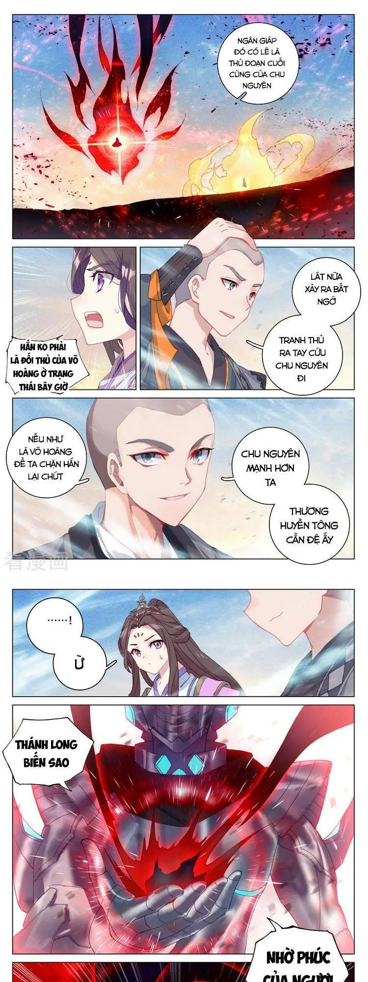Nguyên Tôn Nettruyen ZZZ Chương 330 Page 1