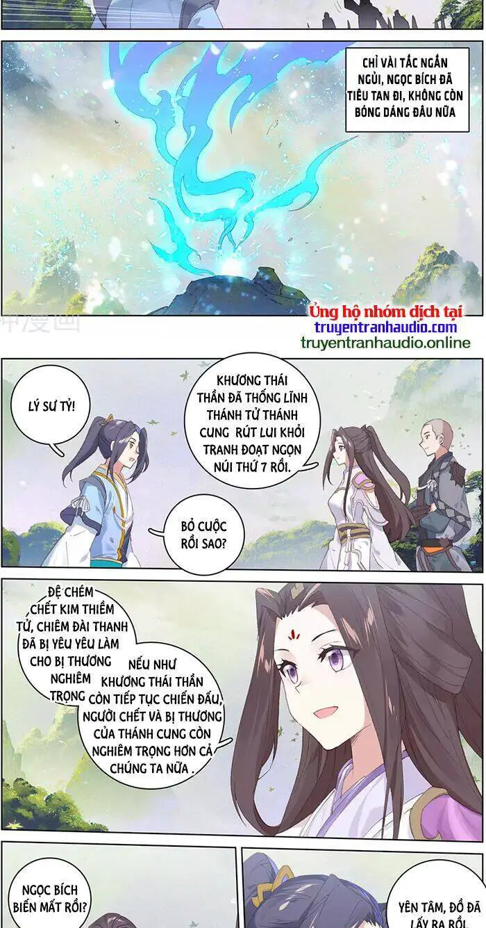 Nguyên Tôn Nettruyen ZZZ Chương 317.5 Page 5