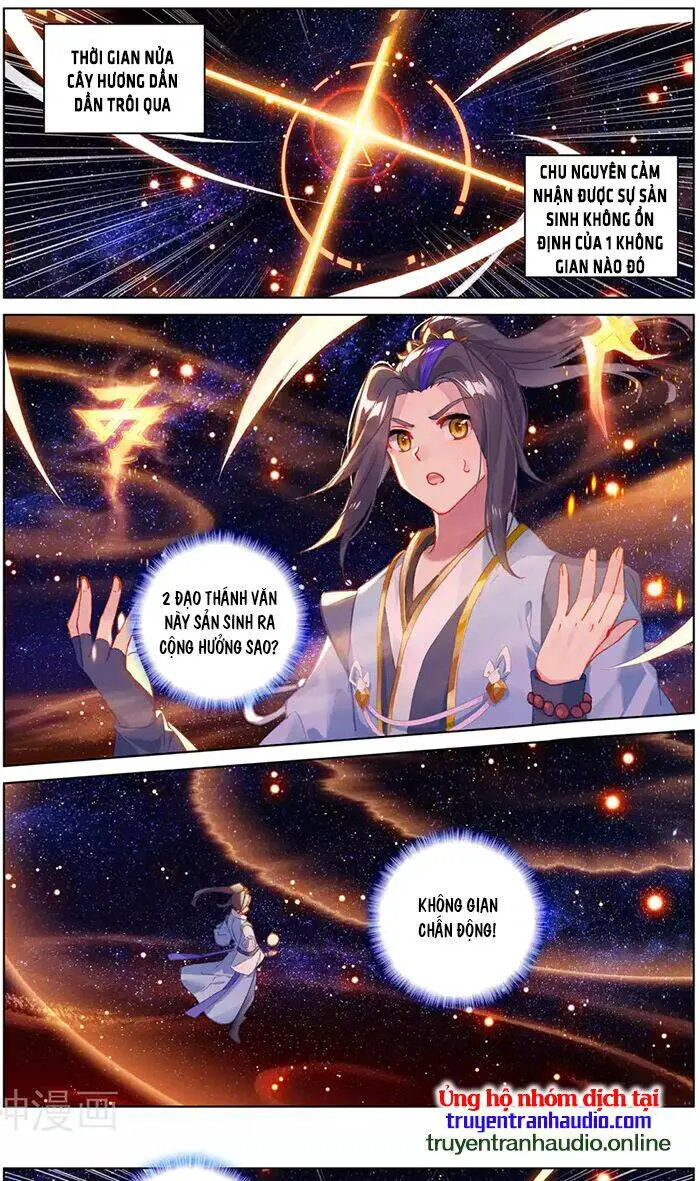 Nguyên Tôn Nettruyen ZZZ Chương 317 Page 3