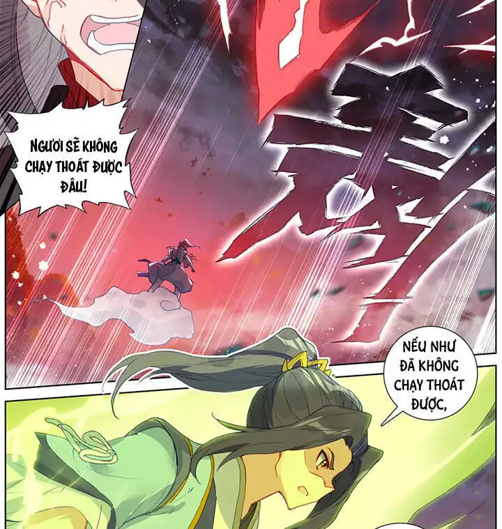 Nguyên Tôn Nettruyen ZZZ Chương 309.5 Page 7