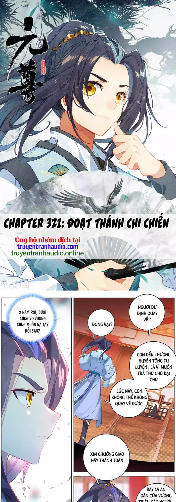 Nguyên Tôn Nettruyen ZZZ Chương 321 Page 1